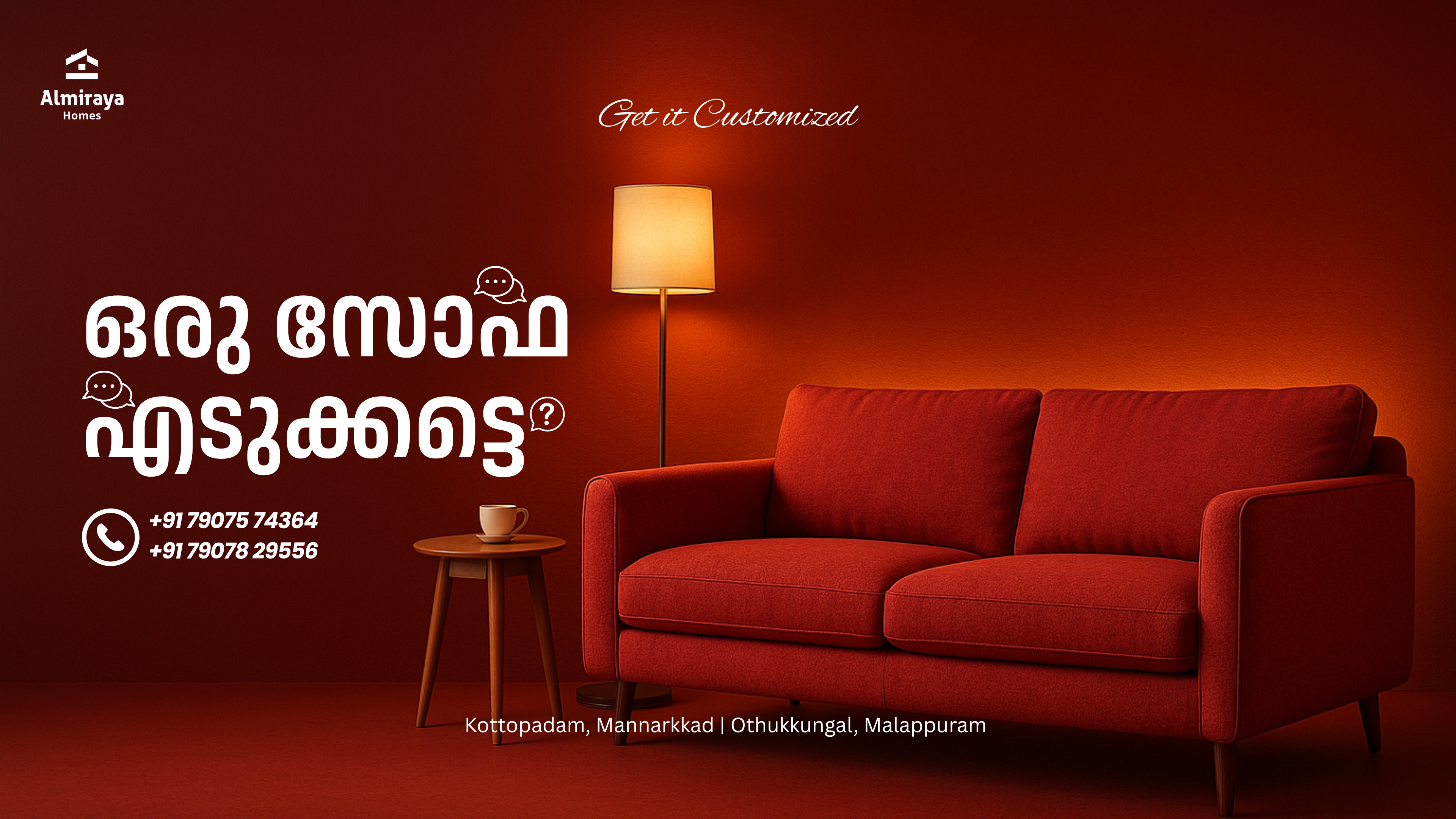 Red sofa in a room with a lamp and text on a red background